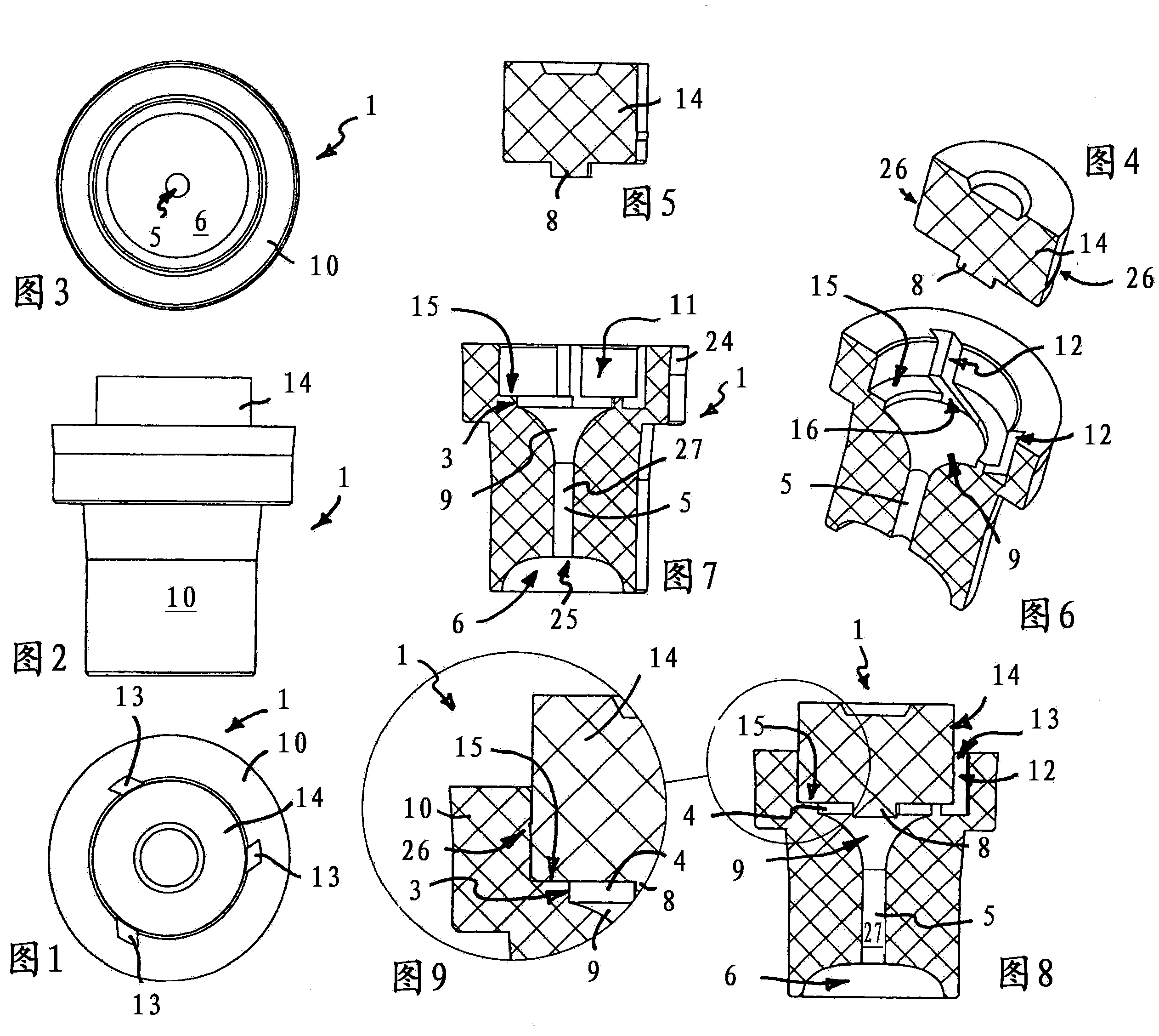 Atomizing nozzle used for sanitary water outlet unit and sanitary faucet with water outlet unit