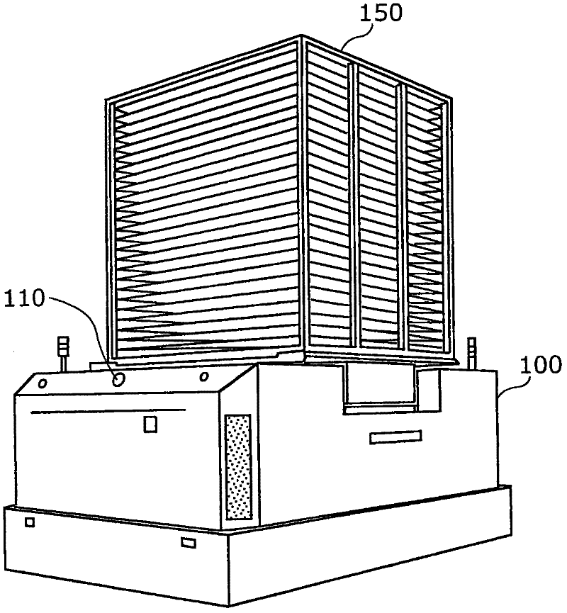 Traveling vehicle and method of controlling the same