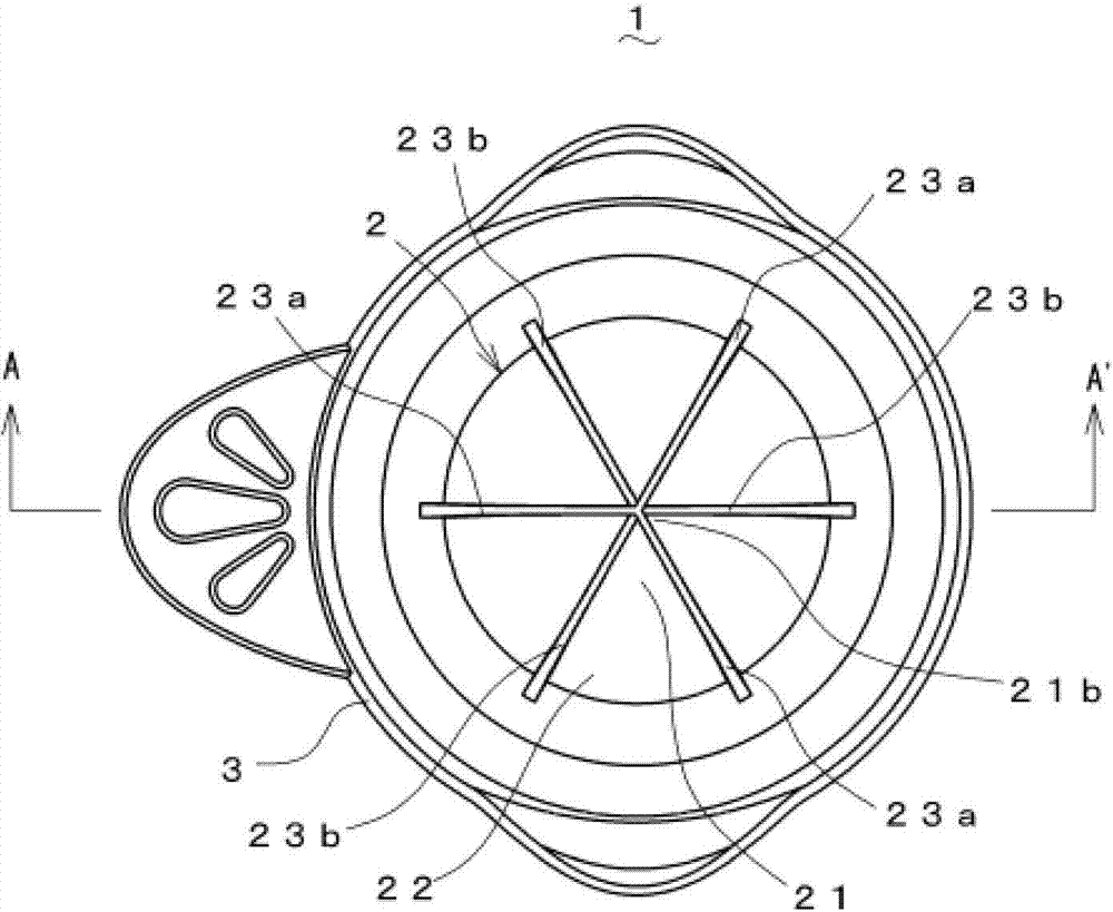 Kiwifruit squeezer