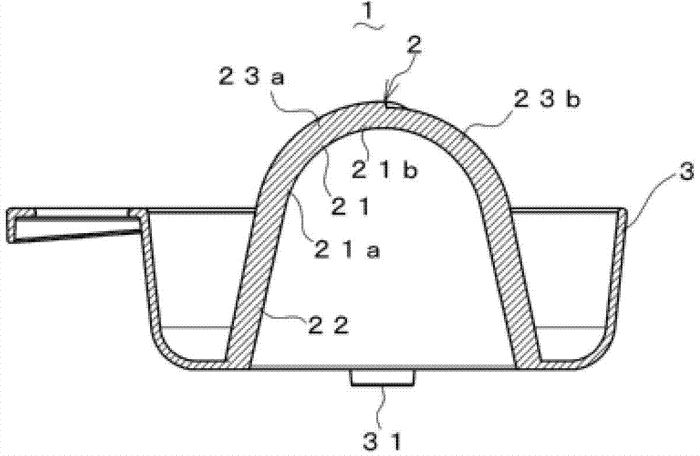 Kiwifruit squeezer