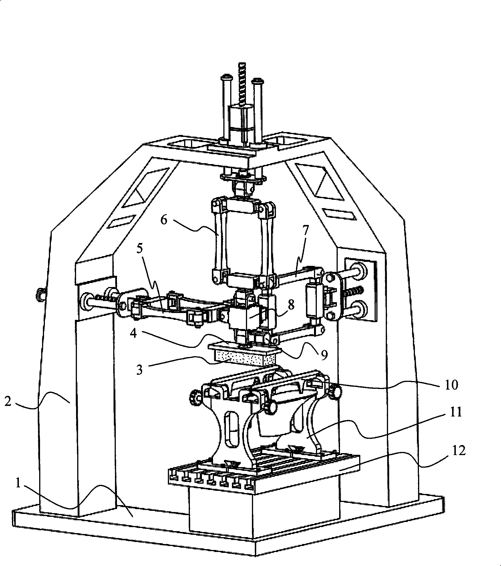 Four-dimensional skate edge grinding apparatus