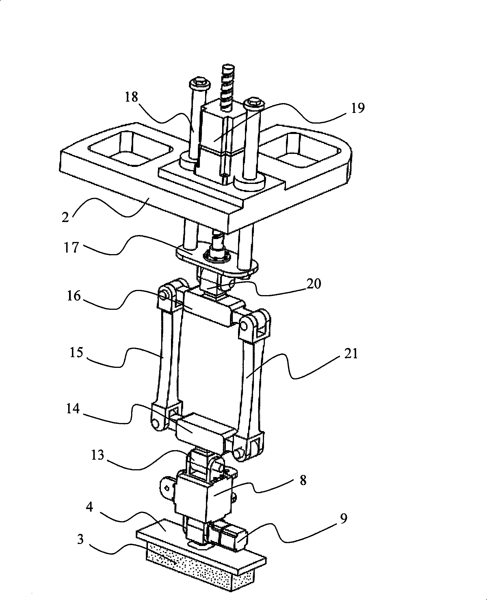 Four-dimensional skate edge grinding apparatus