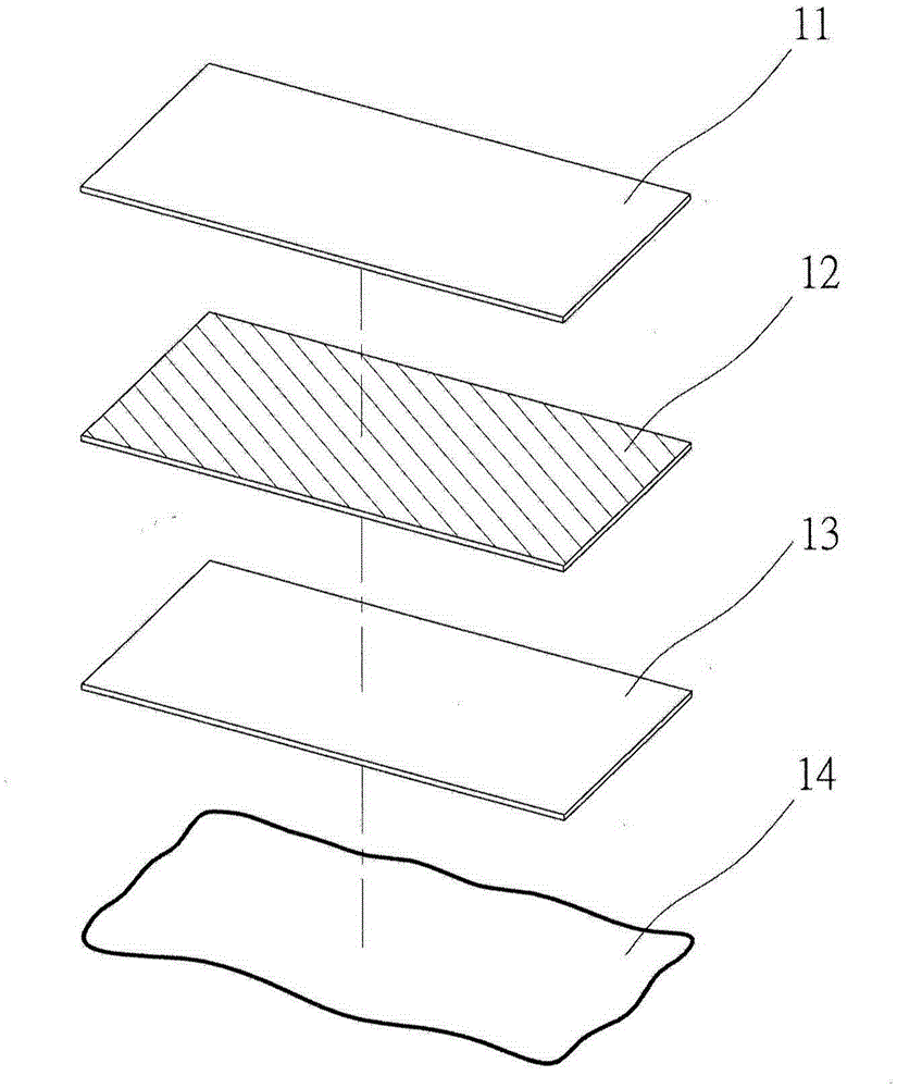 Polyethylene tape