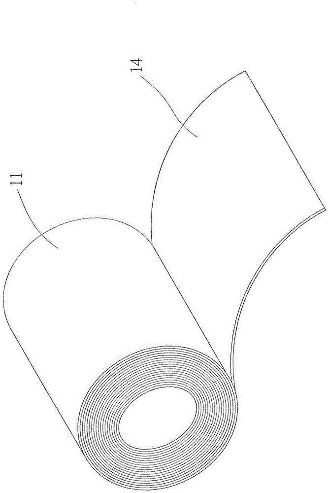 Polyethylene tape