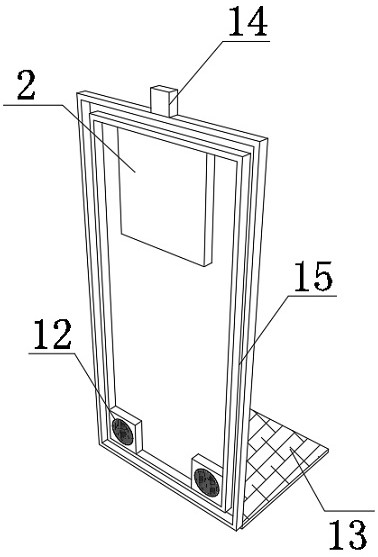 Whole-system perception intelligent interaction system