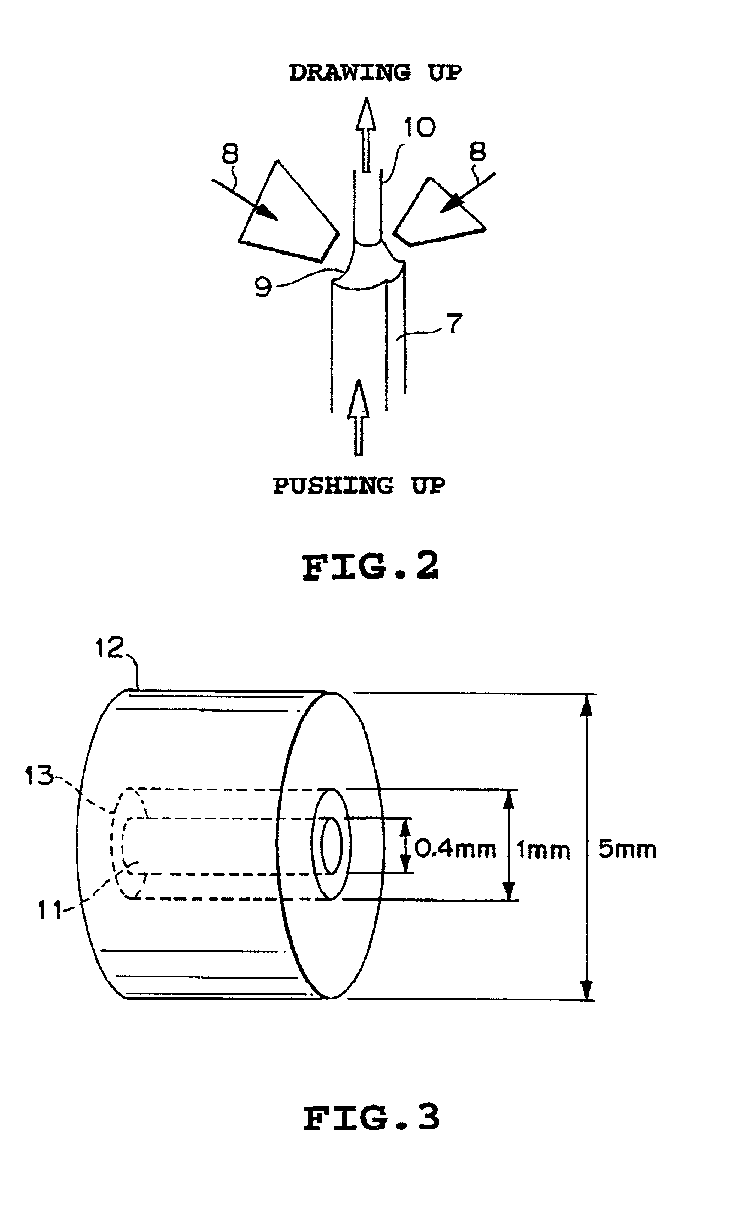 Optical materials