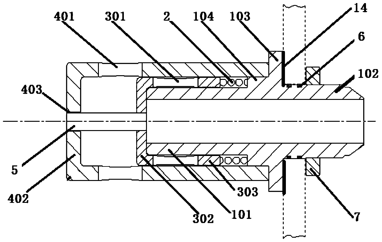 A device for preventing fuel from intruding into the airborne hydraulic system