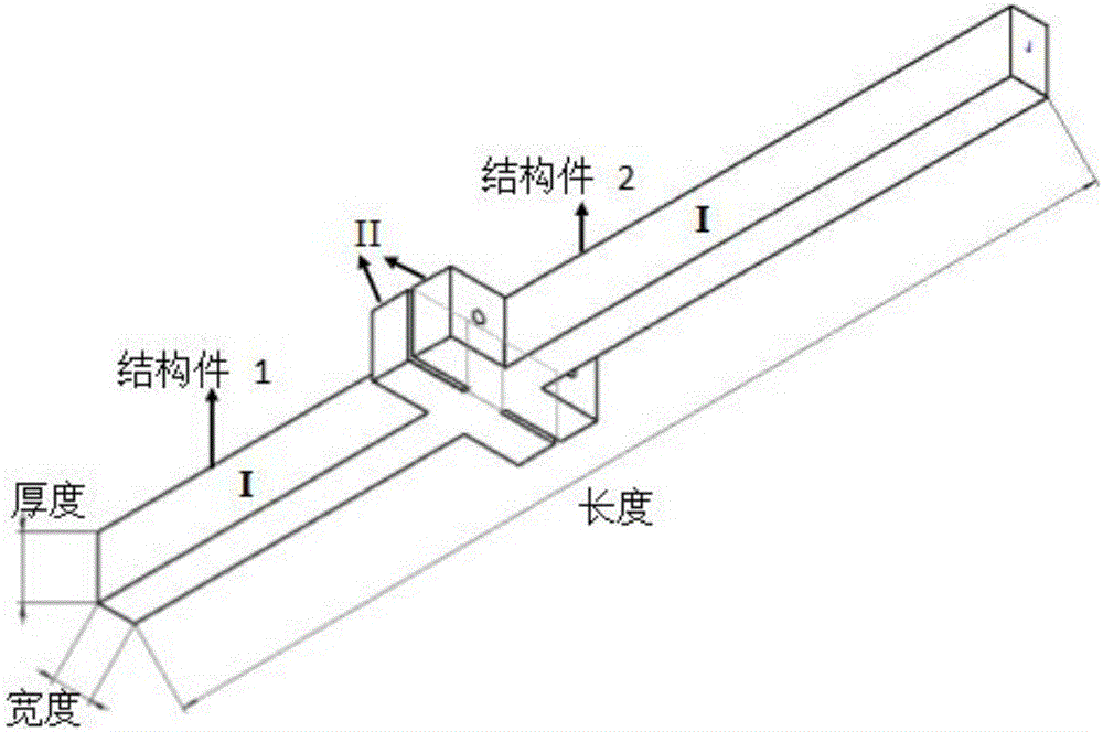 Method for analyzing dynamic characteristics of bolted structure based on three-dimensional fractal theory