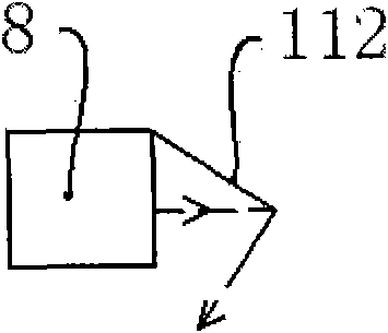 Automatic cleaning system of solar energy collector