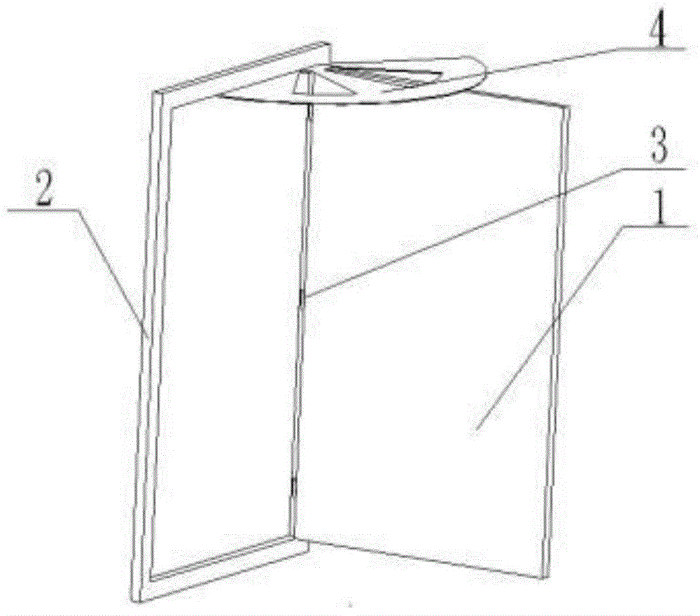 Electromagnetic positioning door