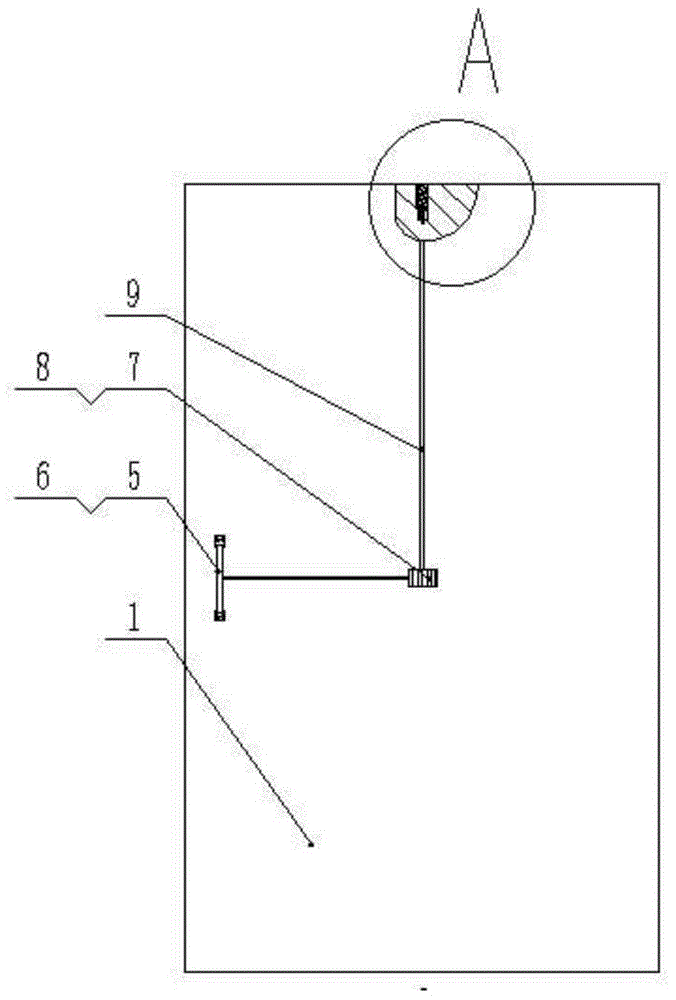 Electromagnetic positioning door