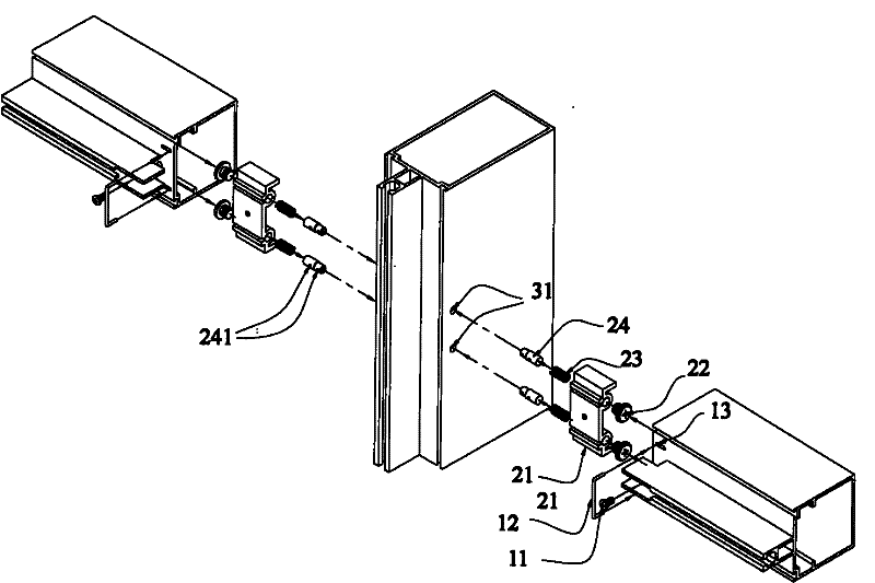 Intelligent horizontal and vertical frames connecting system