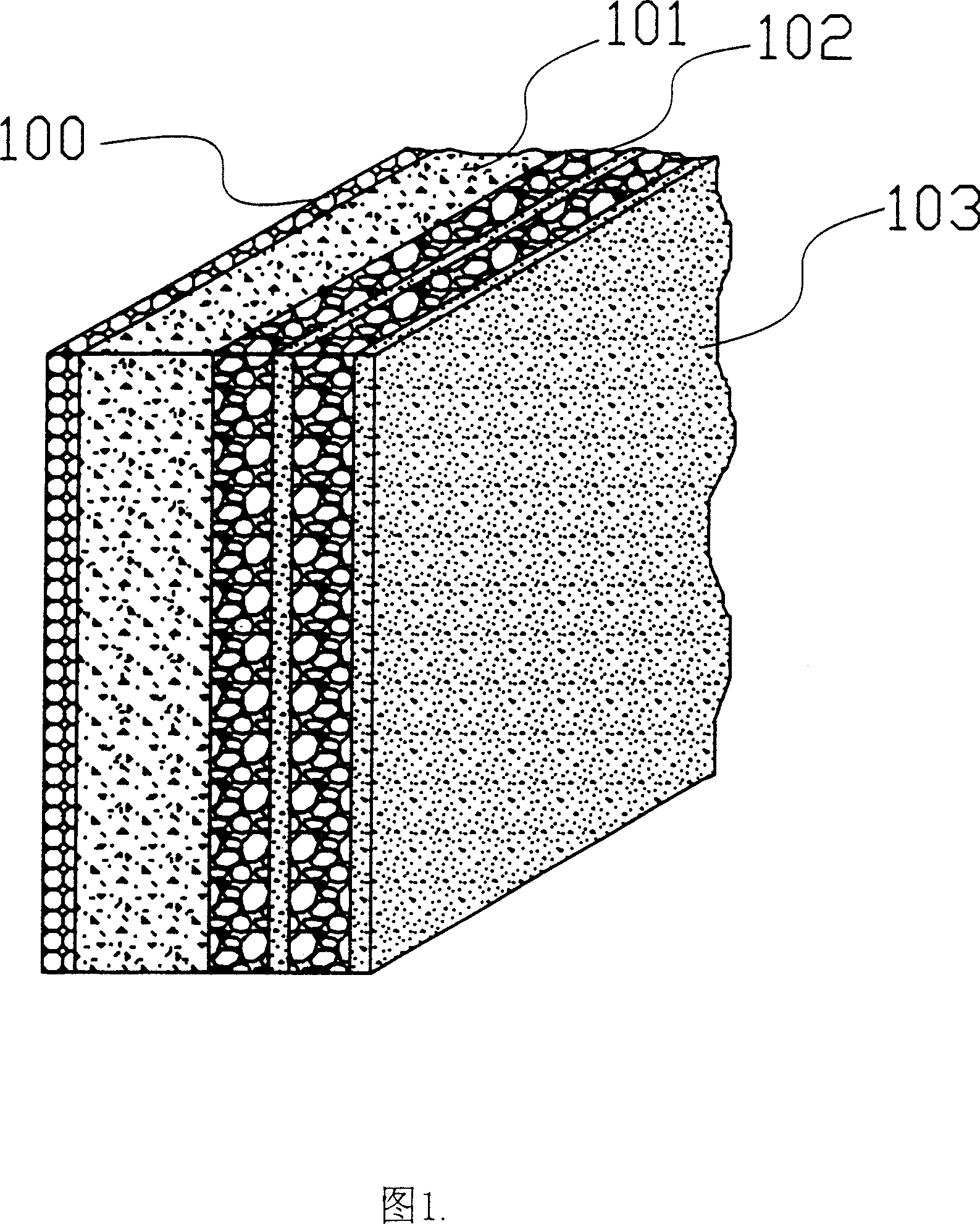 Fluid purifying medium and its production