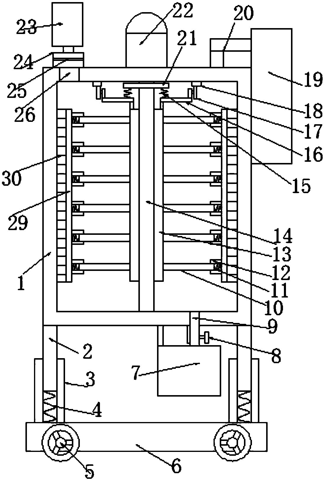 Extracting device for effective components in traditional Chinese medicine