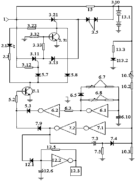 Floating charging equipment capable of automatic switching during damages