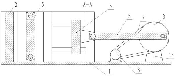 Single-stroke magnetic energy power machine