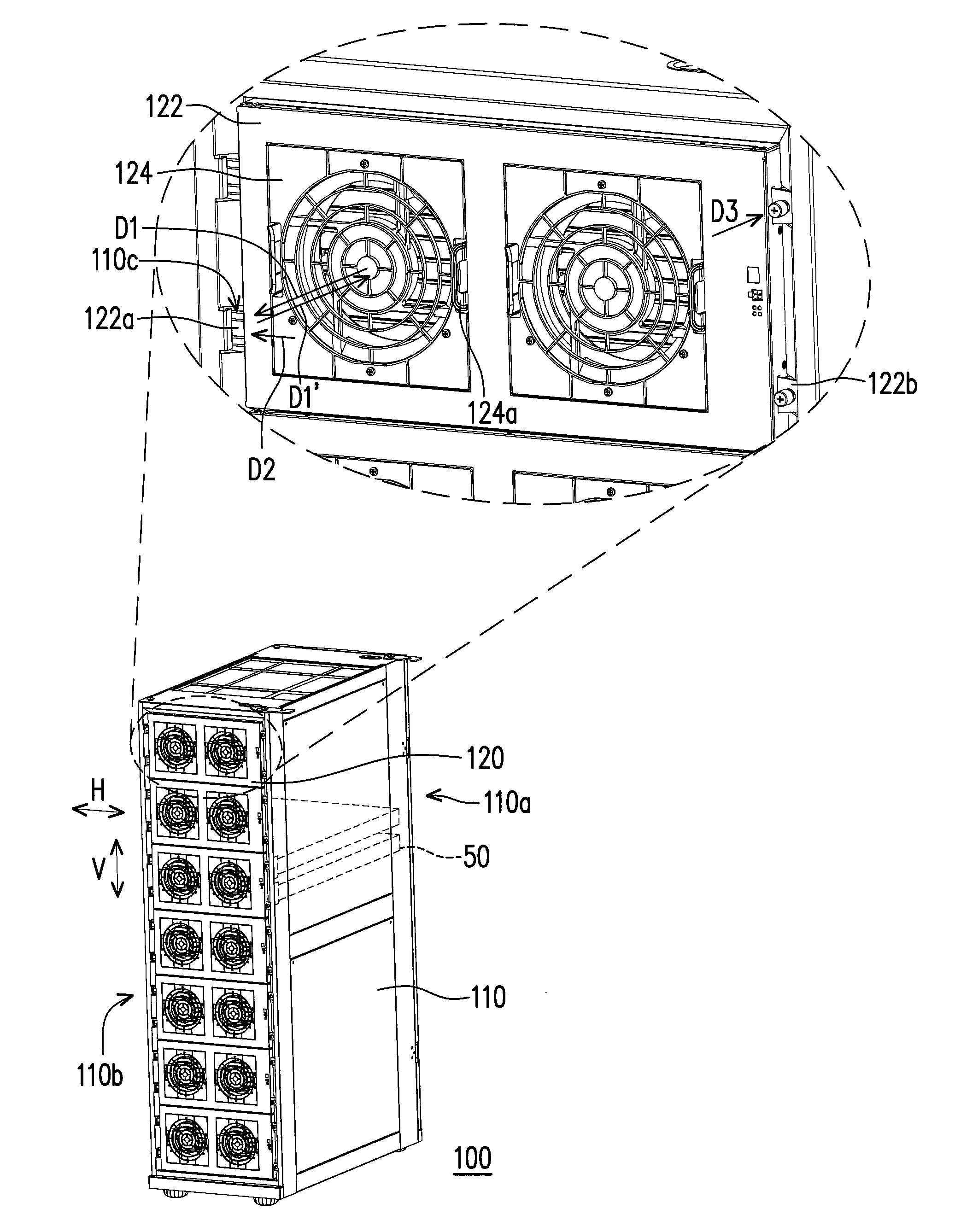 Server rack