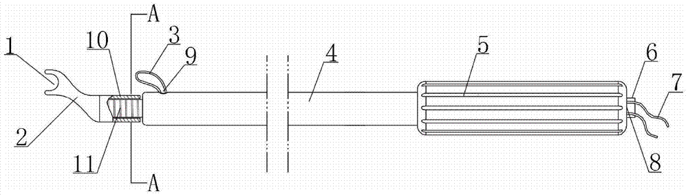 A contraceptive device insertion device and its operating method