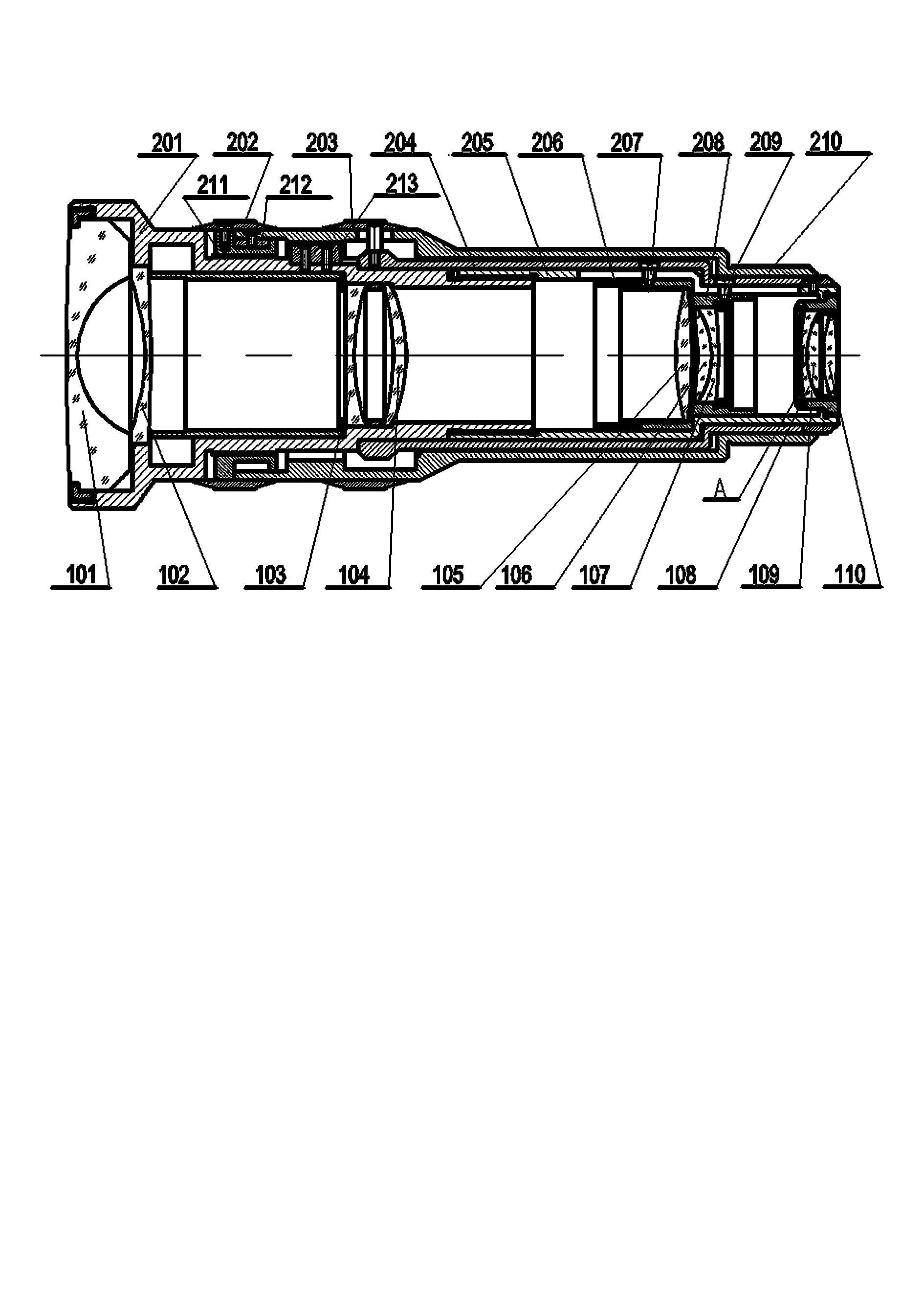 Zoom projection fish-eye lens generally used for digital projector