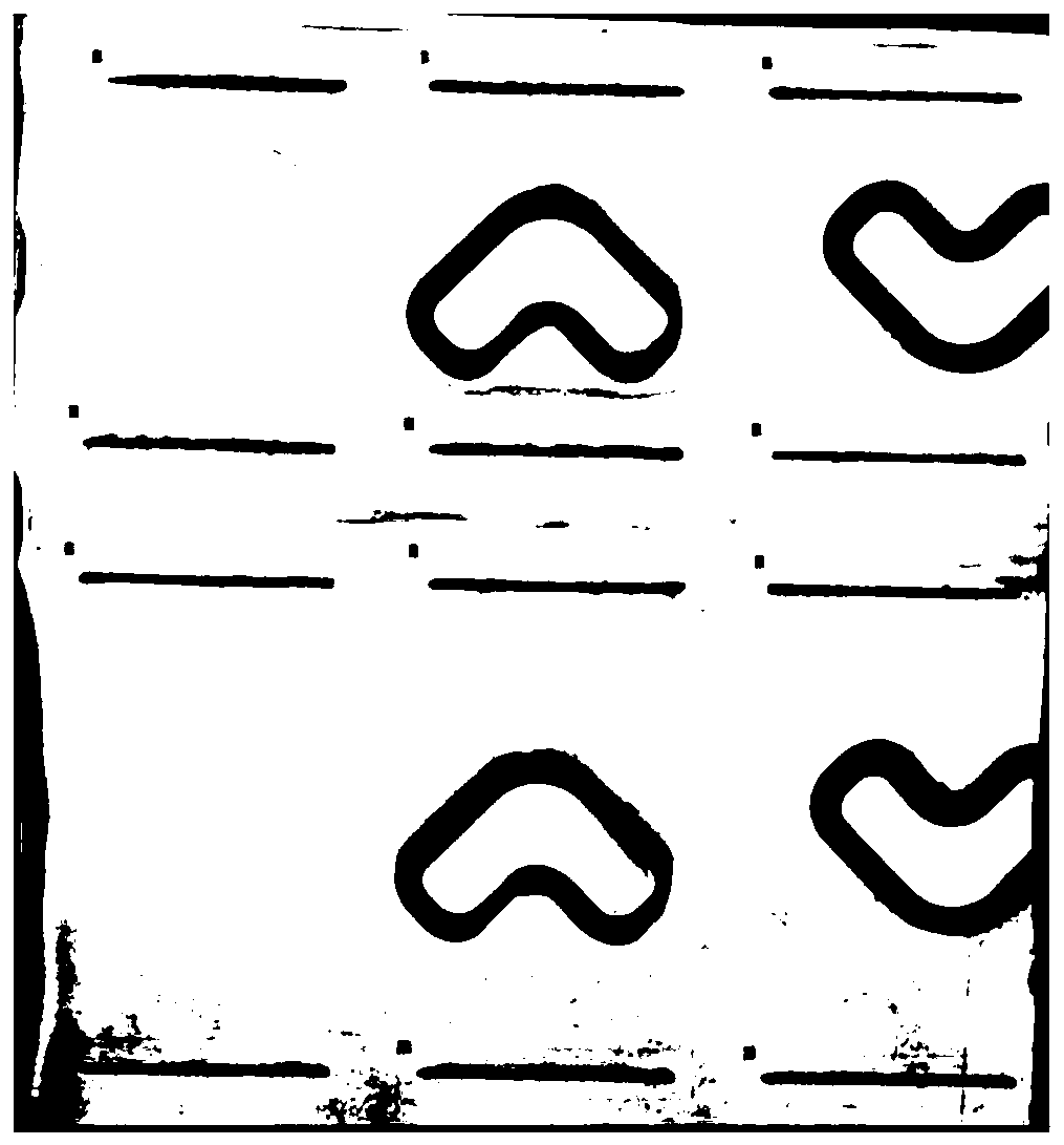 Weld seam and weld seam defect detection method based on deep learning