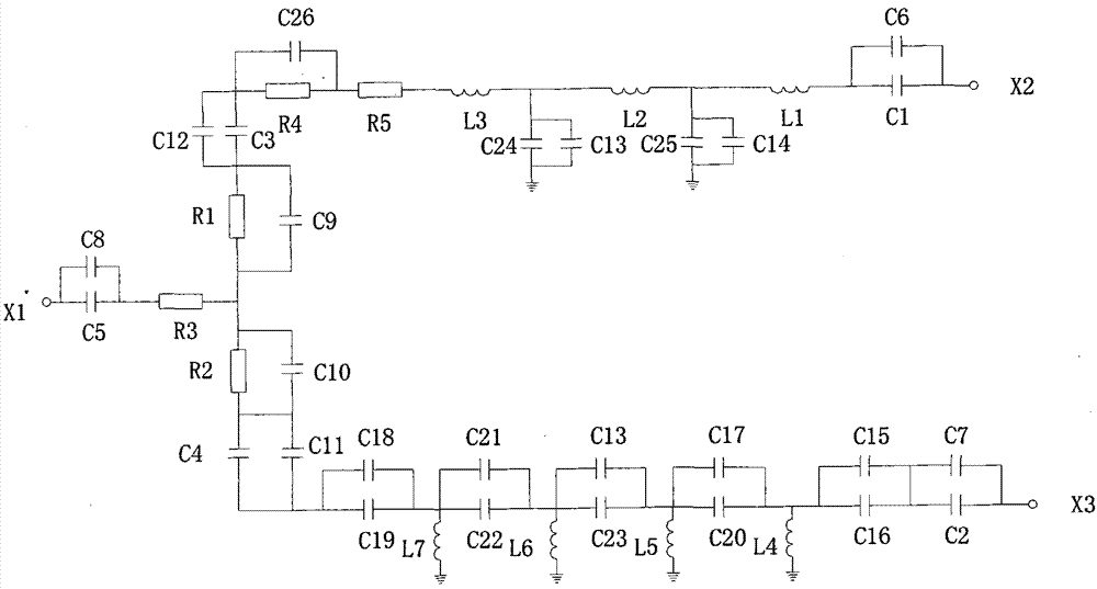 Nine-channel space spectrum super-resolution estimation monitoring and direction-finding mobile station system