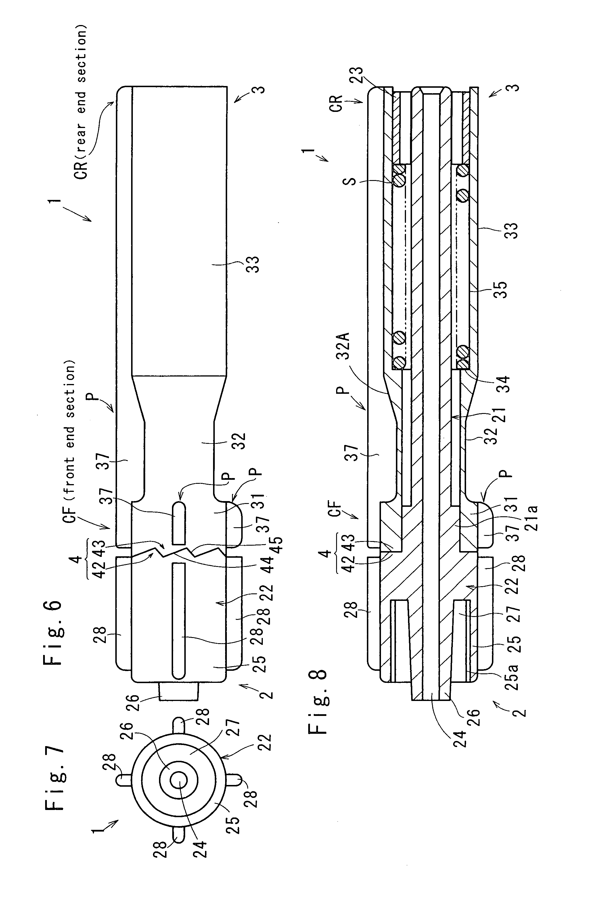 Medical Equipment, Tubular Insertion Device and Tubular Insertion Device Having the Same Medical Equipment