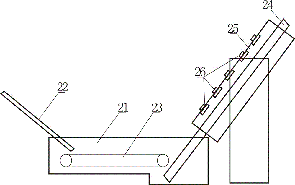 Kaolin calcining furnace with illuminating lamp