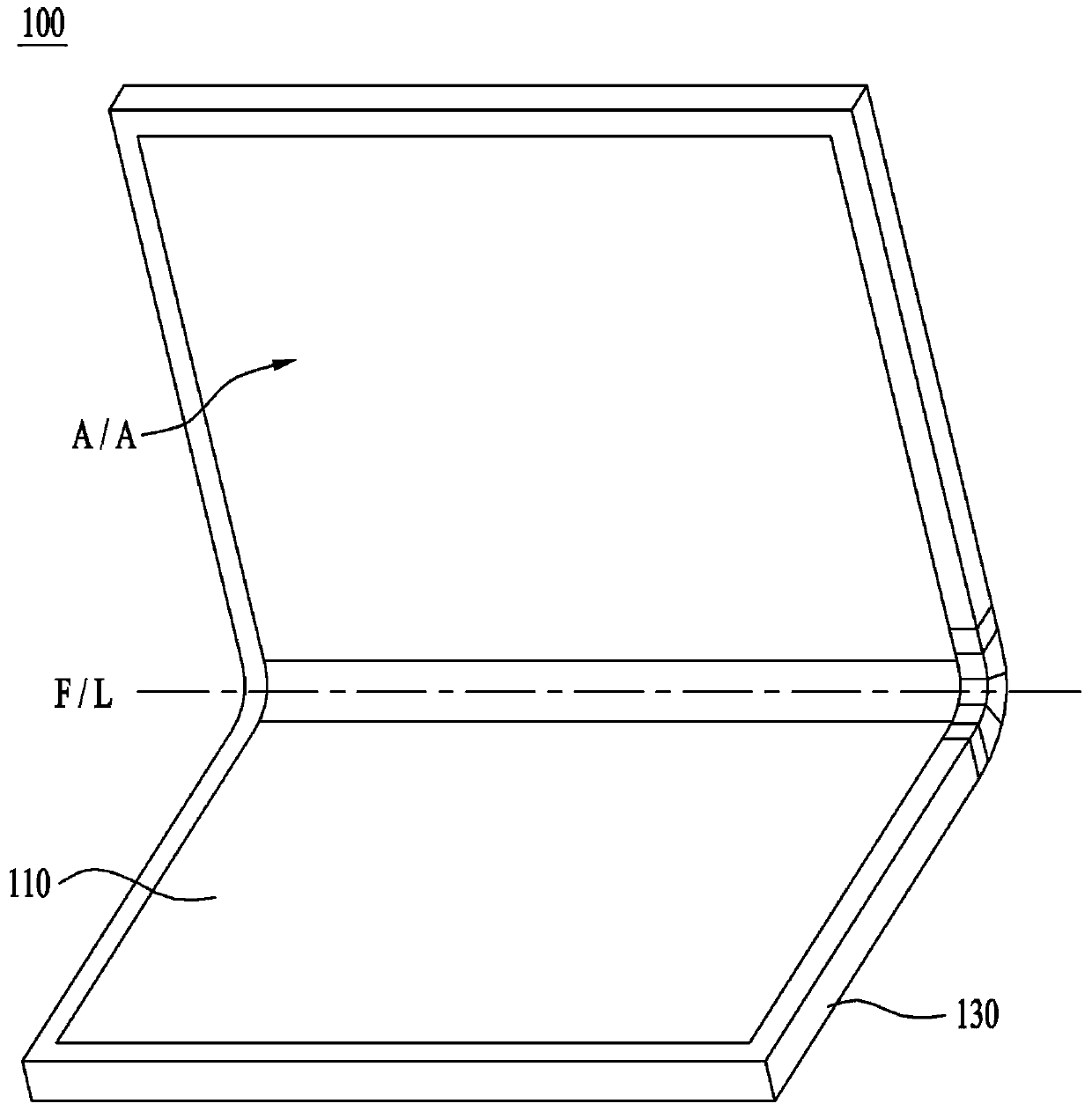 Foldable display device