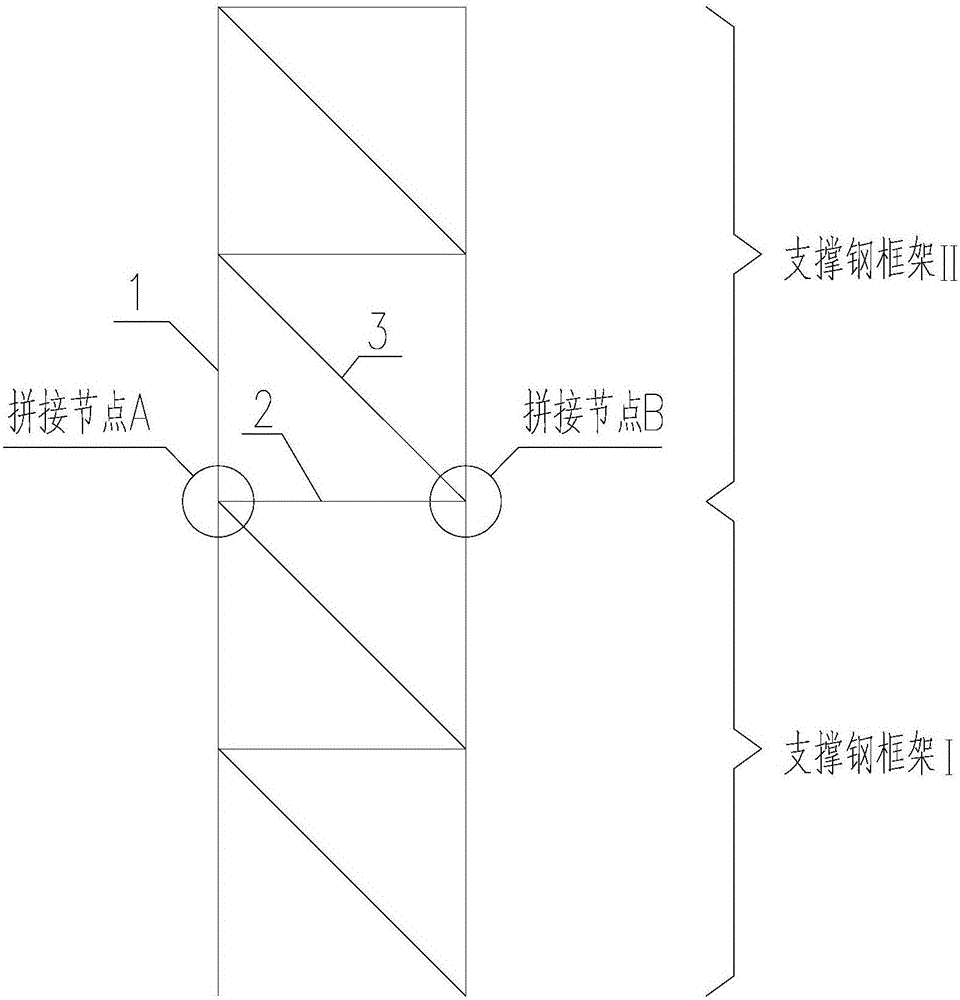 Prefabricated braced steel frame column end splicing joint structure