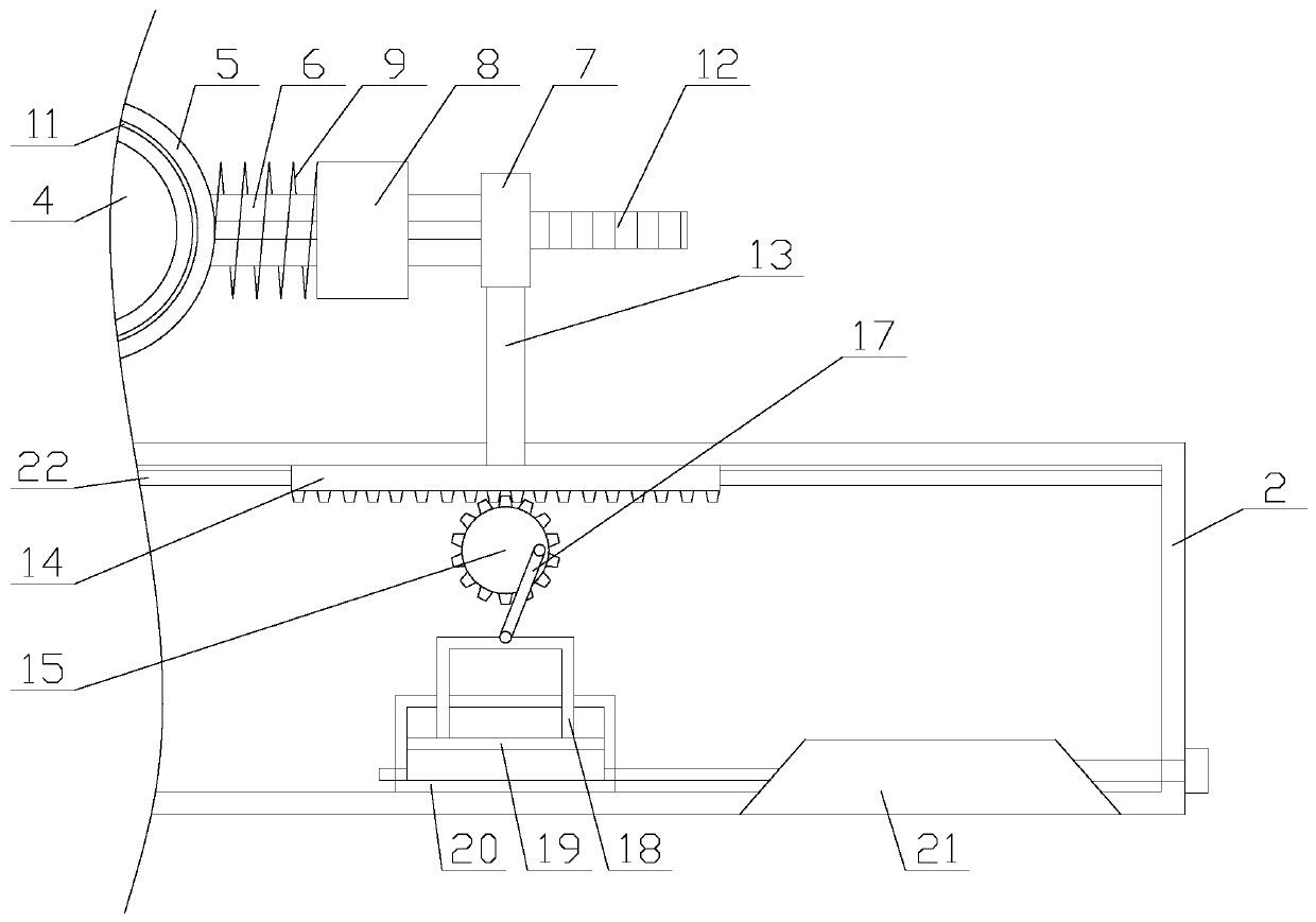 Stable medical atomization equipment with anti-falling function