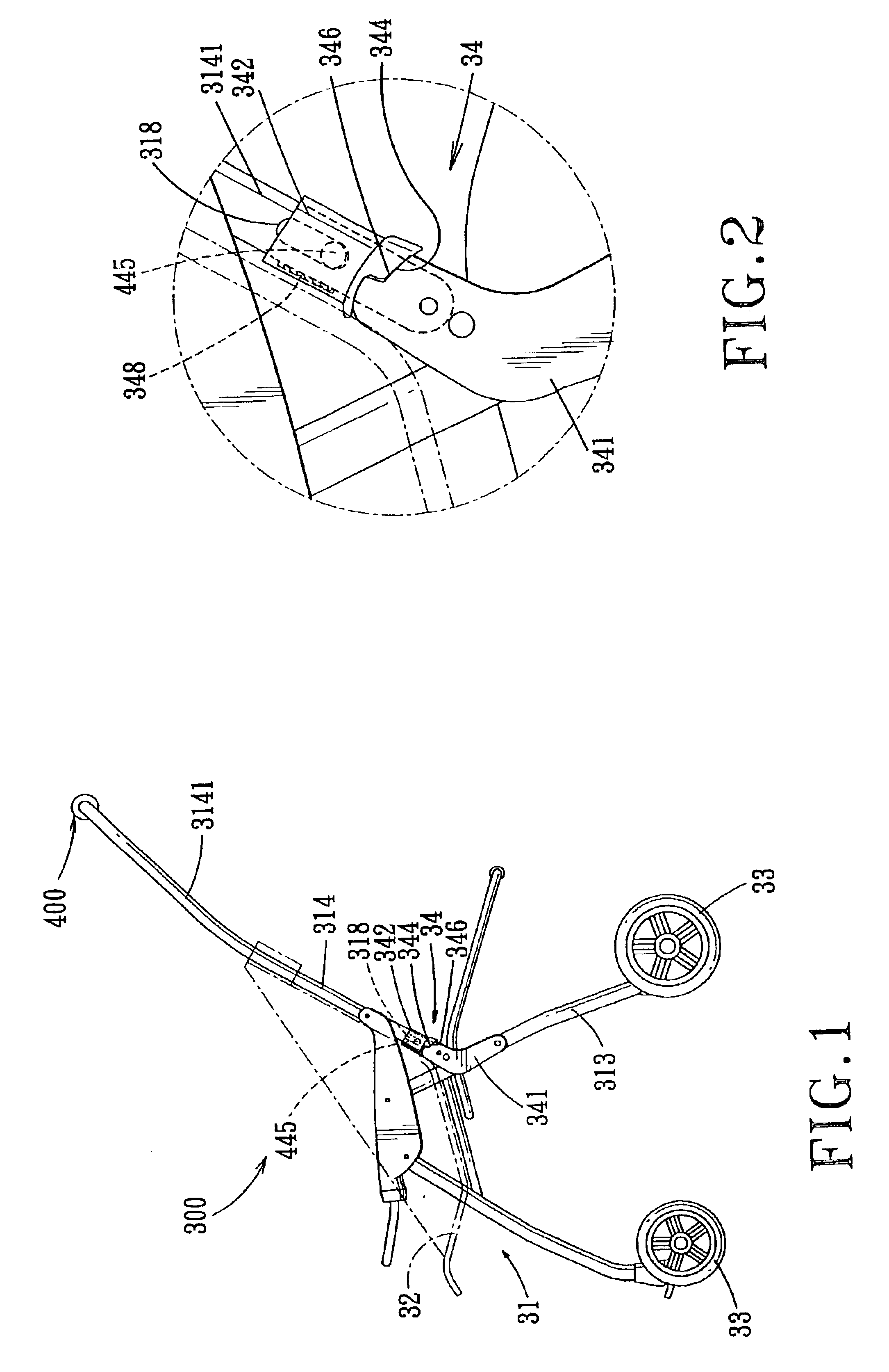 Foldable stroller