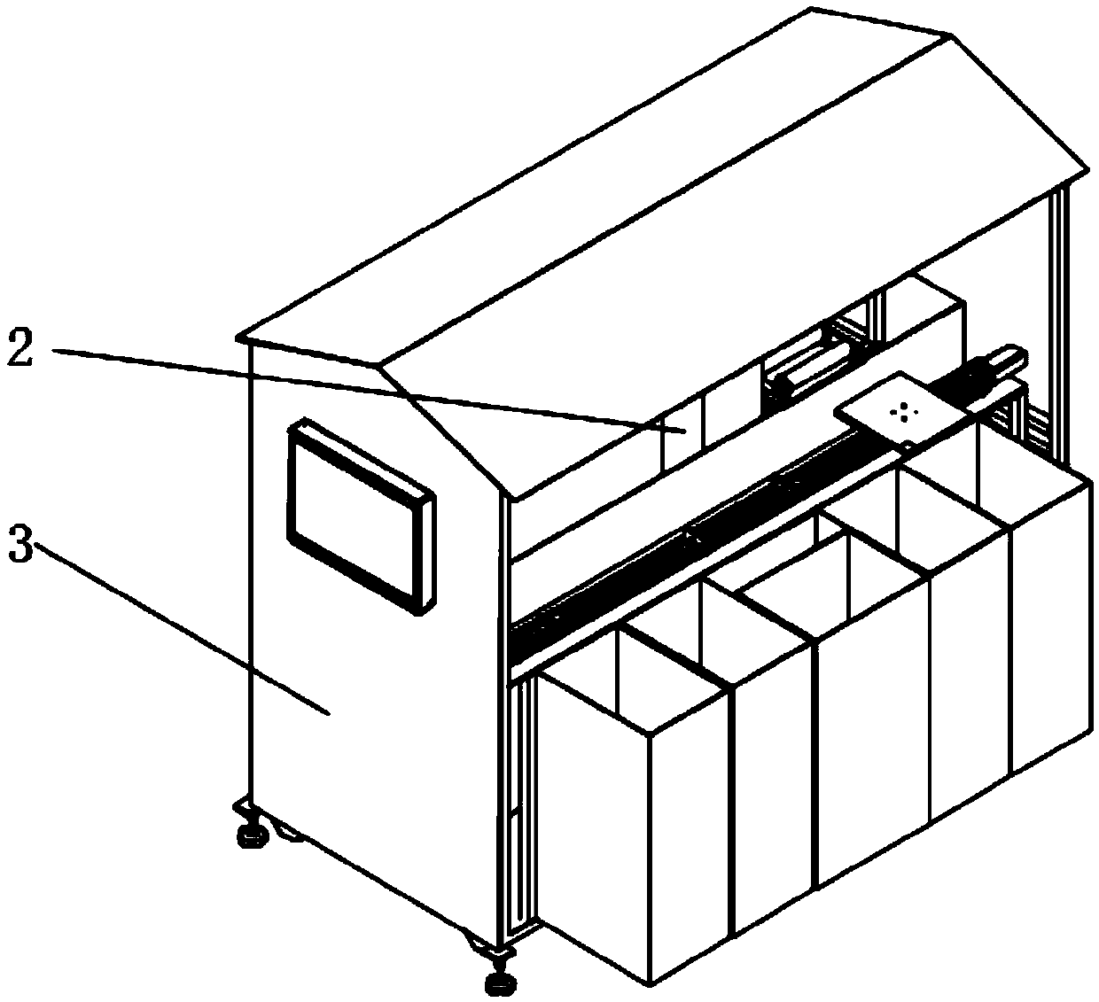 Method for sorting, checking and recycling domestic garbage