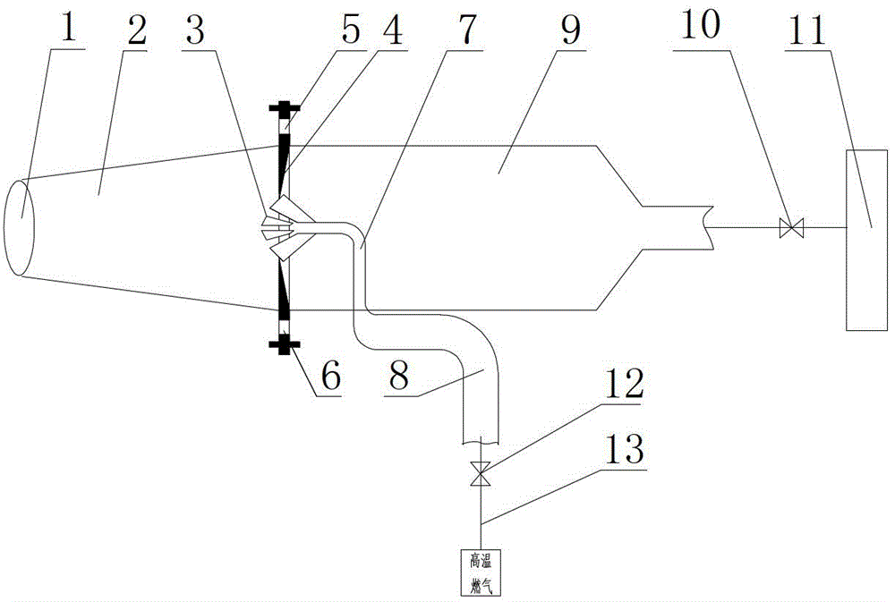 Vaporized petroleum gas blast burner