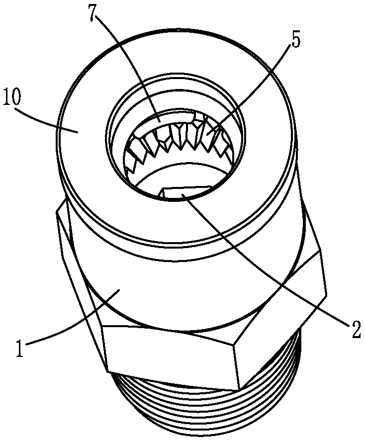 Air pipe joint