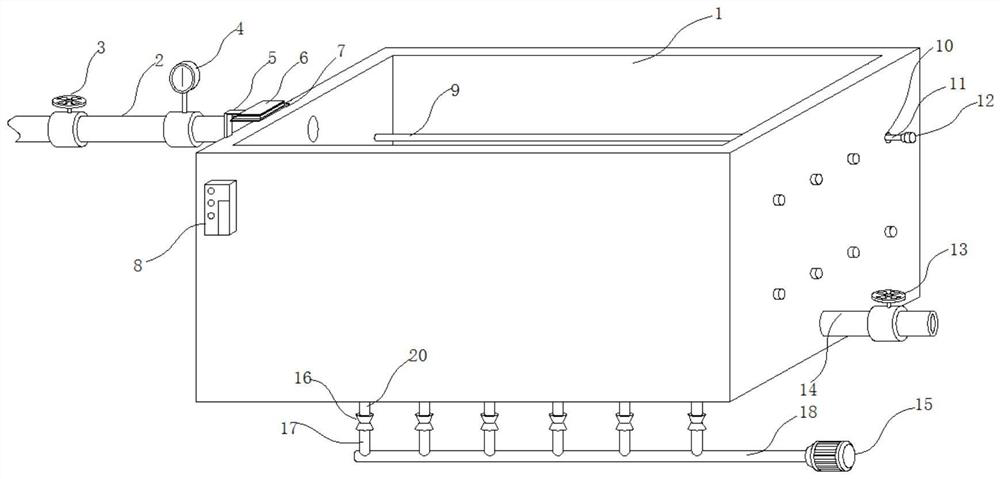 High-concentration industrial wastewater catalytic oxidation treatment equipment and treatment method