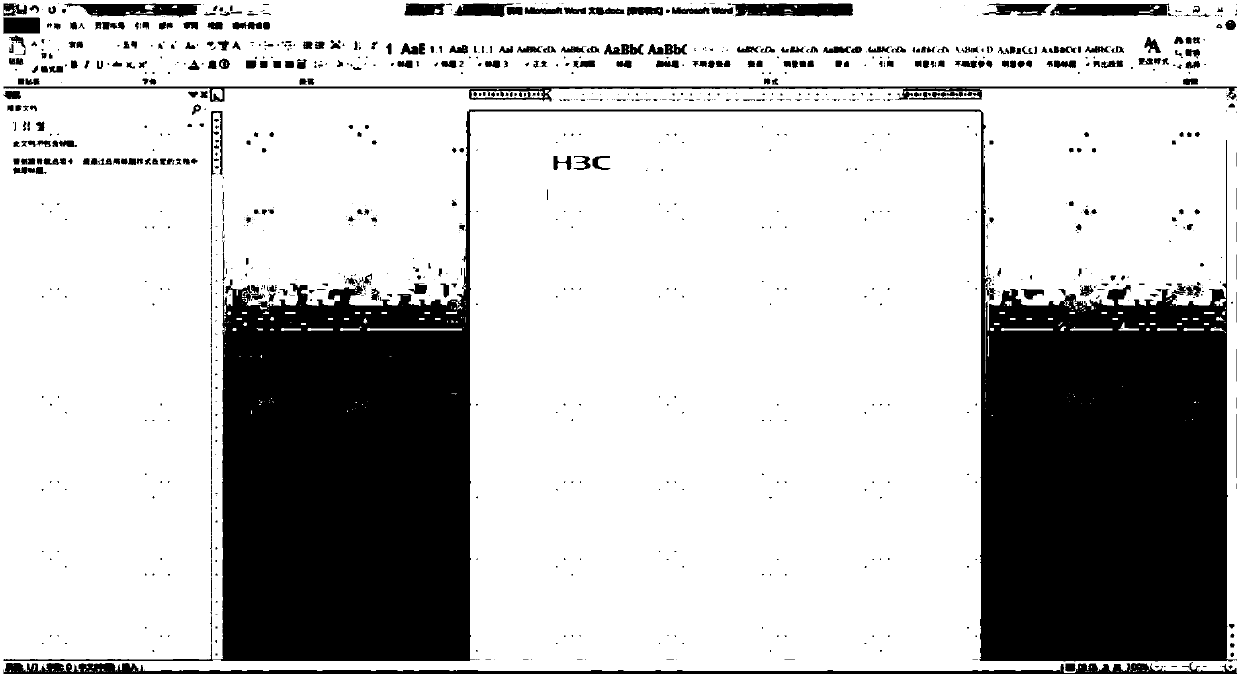 Watermark display method, device and system