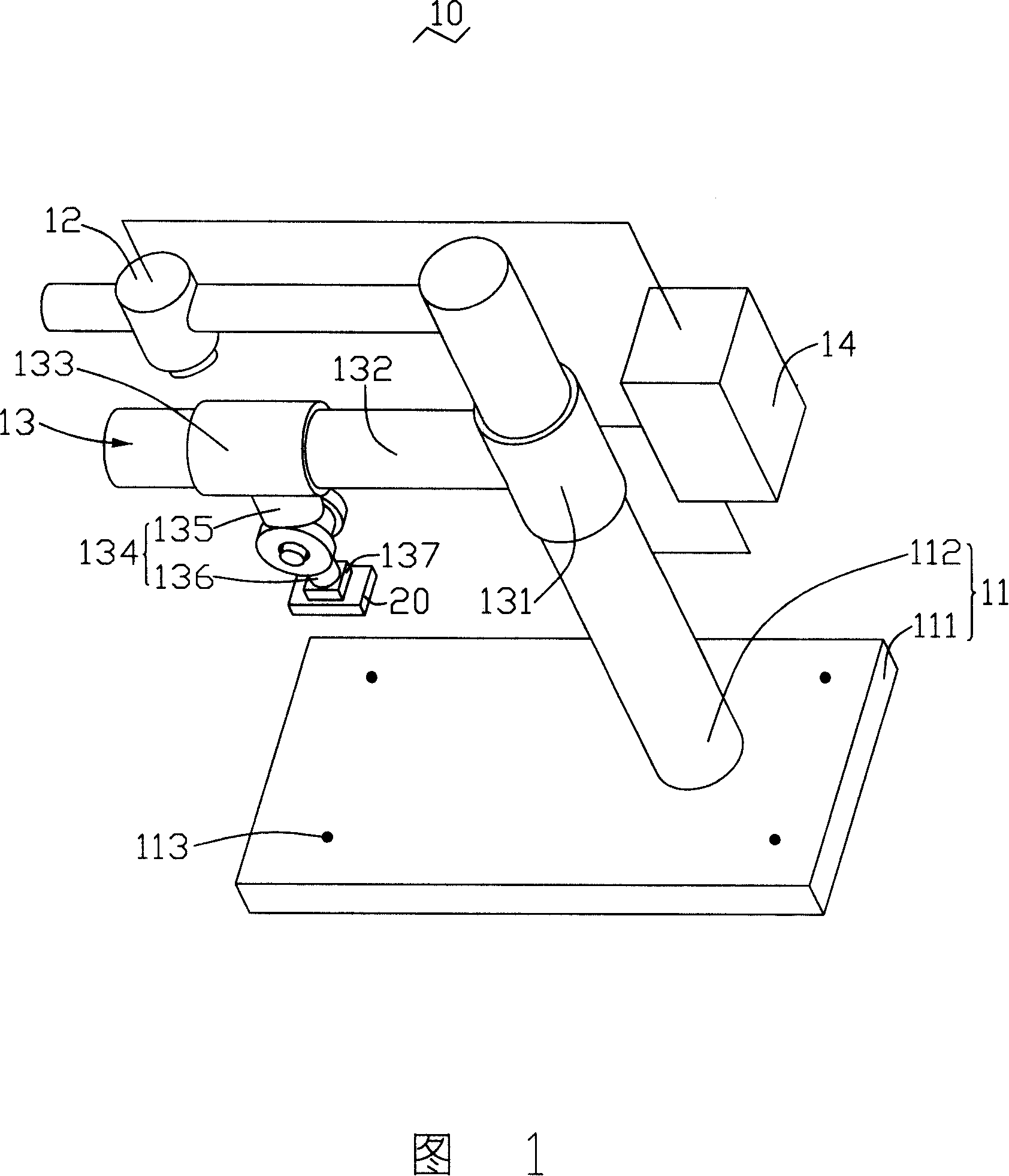 Falling testing system and test method