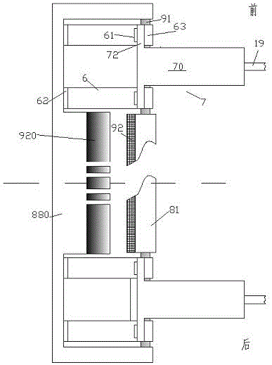 A kind of intelligent lifting device for car window shutter and using method thereof