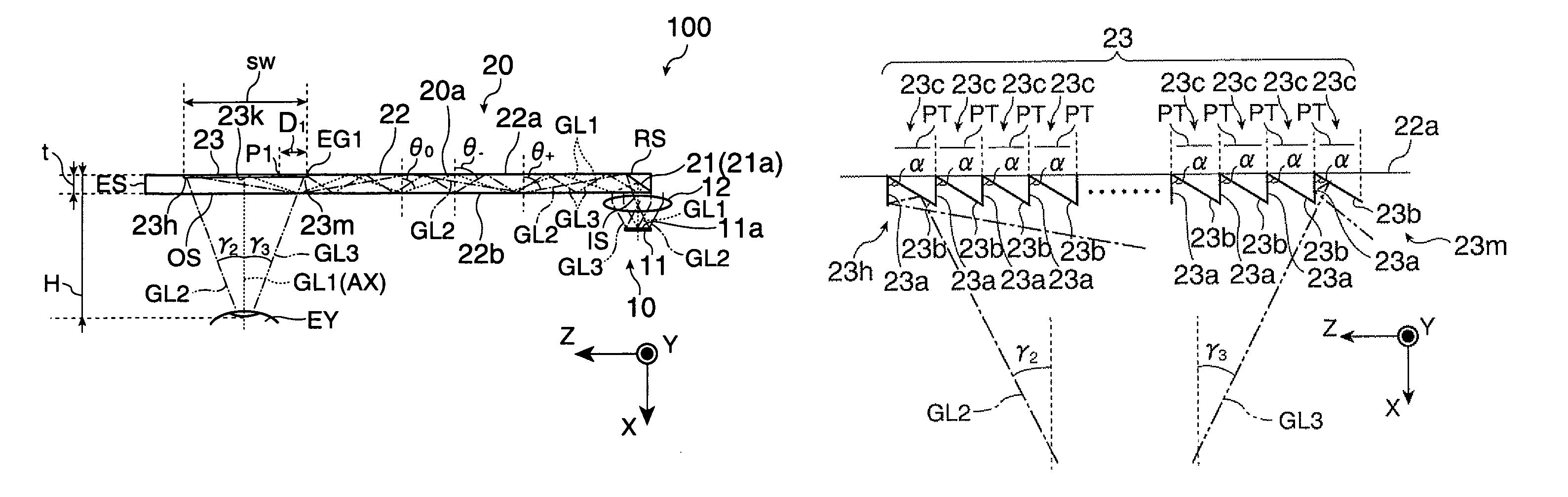 Virtual image display device and light guide plate therefor