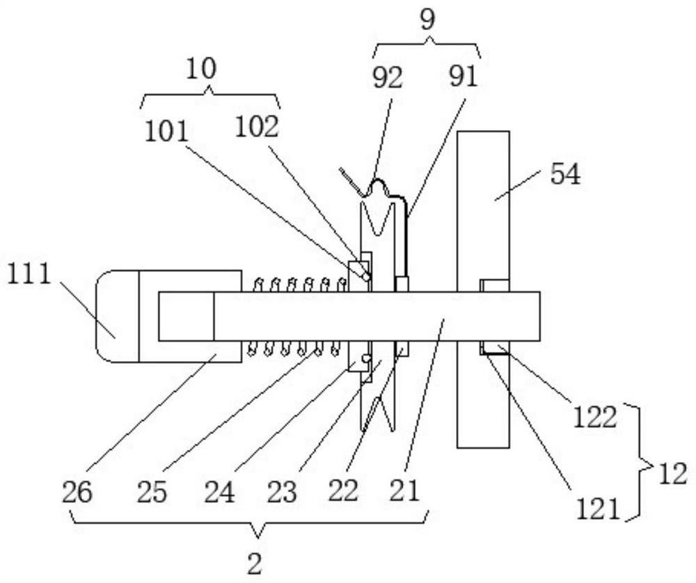 Auxiliary thread clamping mechanism of sewing machine