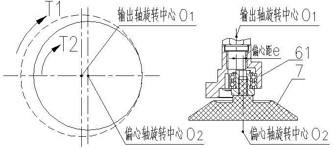 Double-track eccentric structure polishing machine