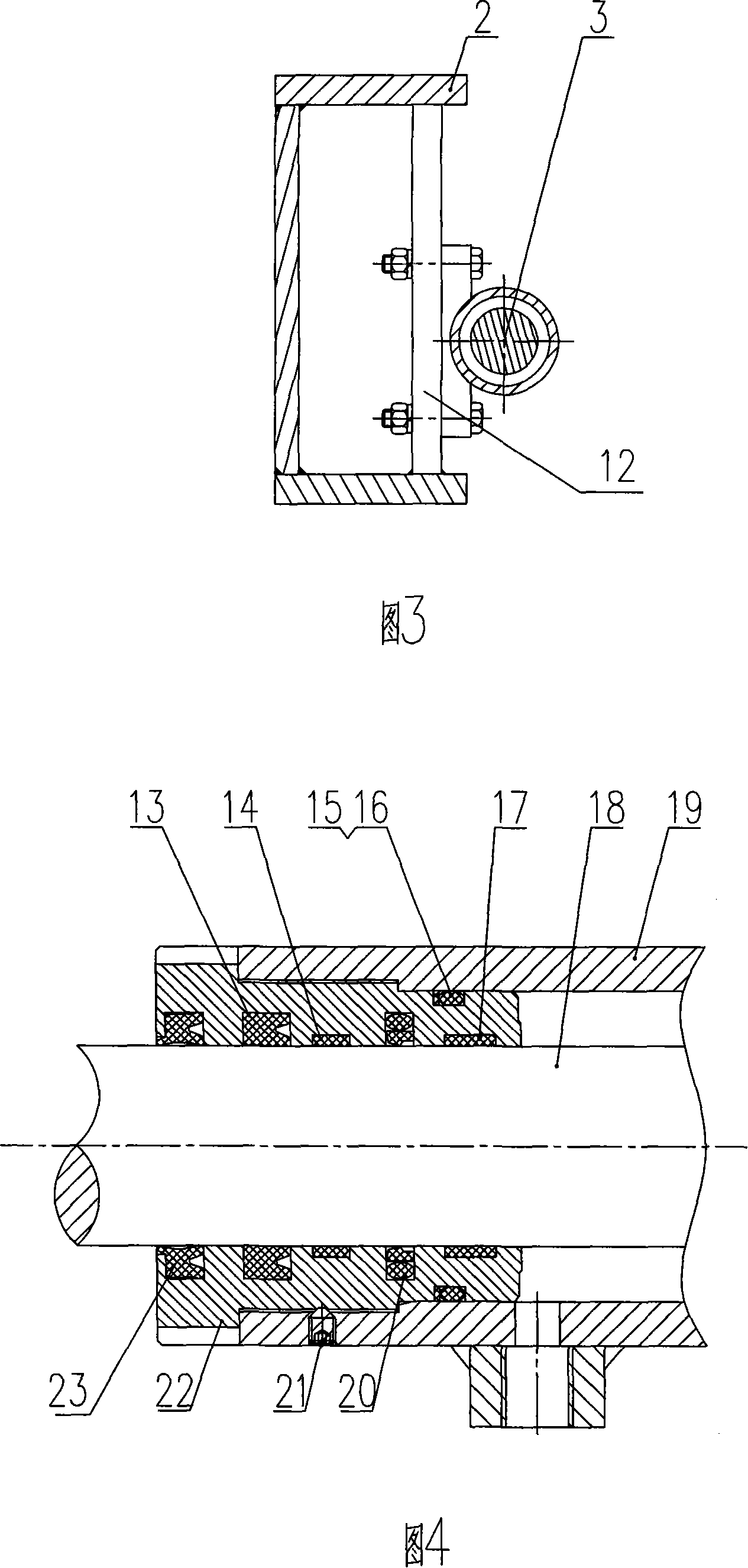 Vehicle complete fluid pressure turning drive bridge