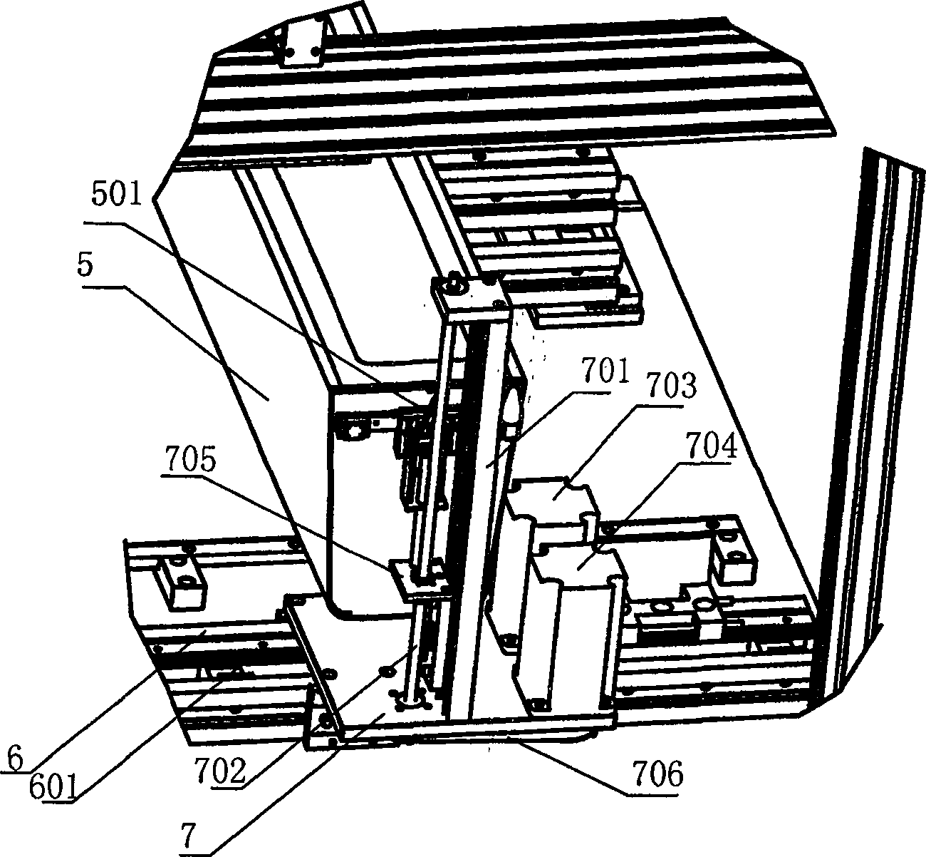 An exhaust blower for fluorescent lamp production