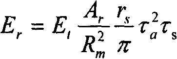 Intelligent data acquisition method and system used for space-based laser altimetry