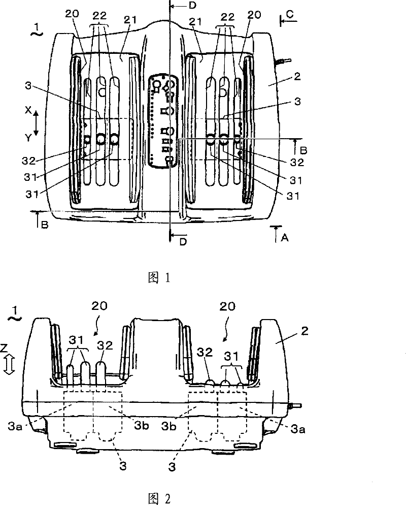 Sole massage machine