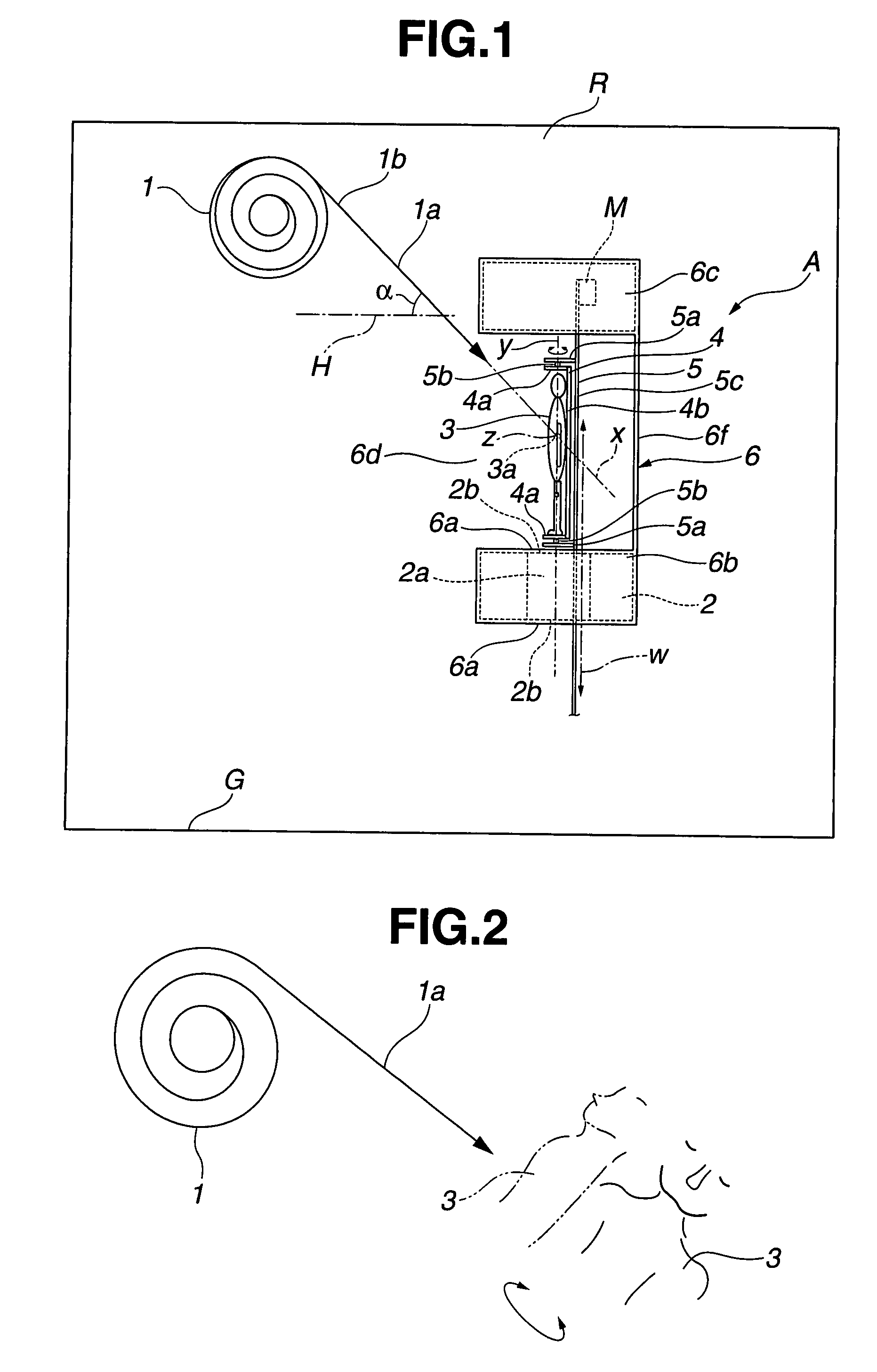 Particle beam irradiation system