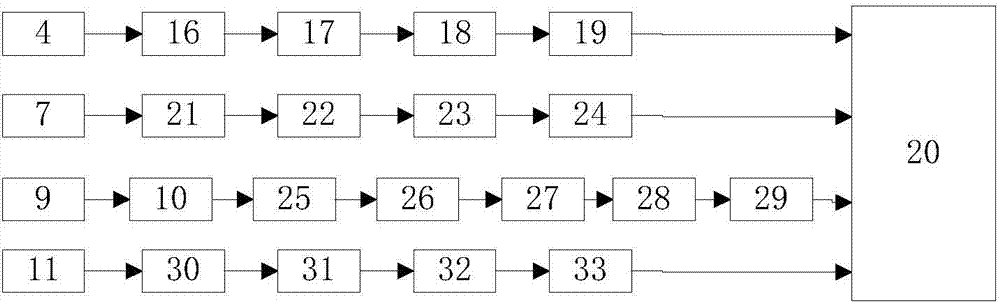 Space high-energy electron detector