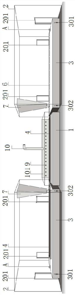 Arsenic trioxide purification system and method