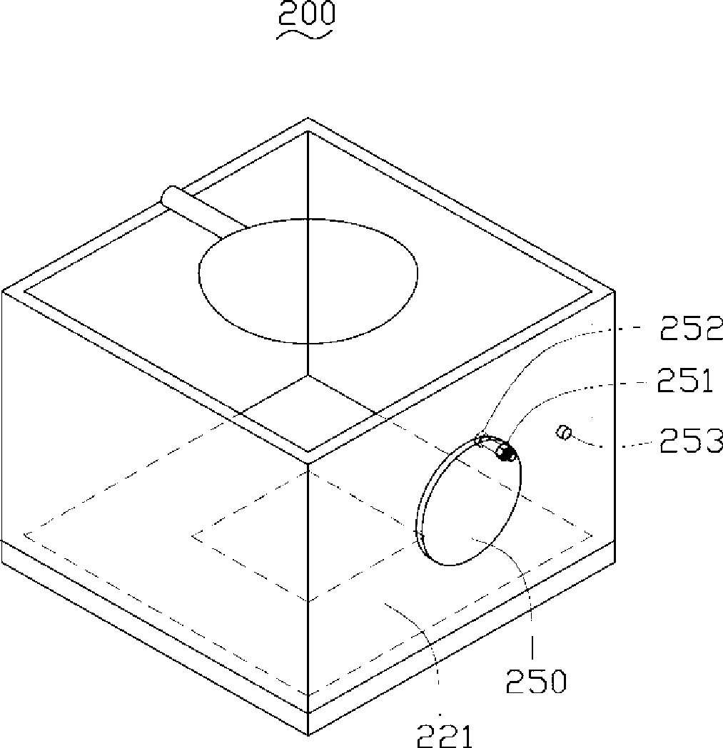 Device for carrying electronic product