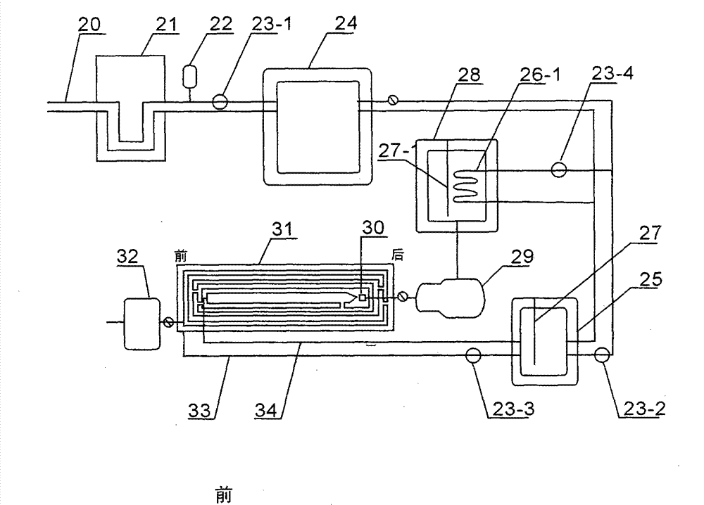 Pottery kiln cogeneration oil heat conduction device